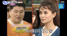 김원희, 강호동과 ‘스캔들’ 입 열었다 “남자로서 매력 떨어진 계기는” (아근진) [TVis]