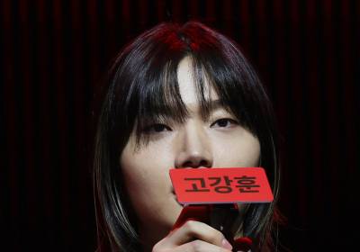 [포토] 인사말 하는 드래곤포니 고강훈