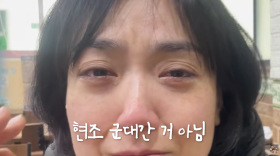 이은형, 아들 어린이집 첫 등원에 눈물바람 “바보처럼 내가 울어” (‘기유TV’)