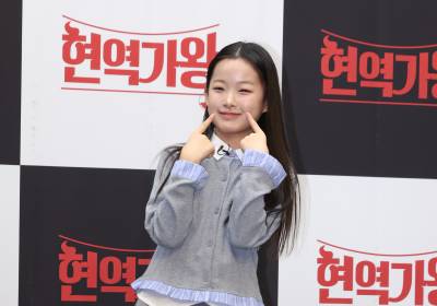 [포토] 이수연, 비타민 가득한 포즈