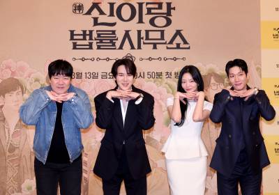 [포토]신이랑 법률사무소, 드라마만큼 웃긴 포토타임