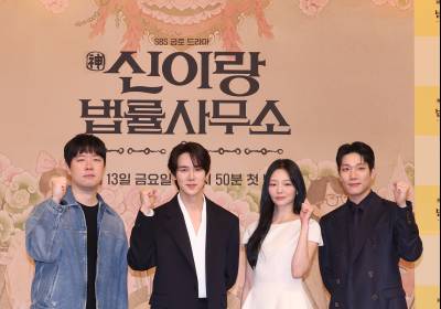 [포토]신이랑 법률사무소, 주말 웃음을 책임집니다