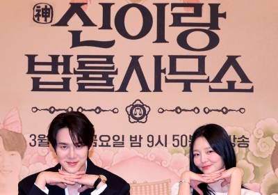 [포토]유연석-이솜, 드라마 포스터처럼