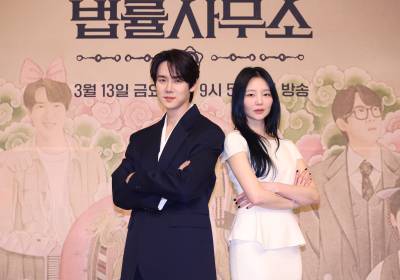 [포토]유연석-이솜, 기대되는 투샷