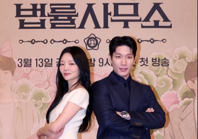 [포토]이솜 김경남, 극중 우리 관계는?