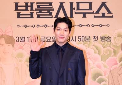 [포토]김경남, 법조인다운 근사한 슈트핏