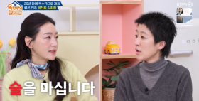 [TVis] ‘판사♥’ 박진희 “오로지 맥주만 마셔, 한 달 100만 원 지출” (옥문아)