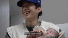 박재범, ‘생후 96일’ 아기 유모차 밀다 이웃에 발각…“큰일났다”