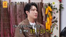 황재균, 이혼→은퇴하더니 “예능인 하고파”…제2의 서장훈 노리나