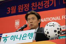 [IS 천안] 홍명보 감독 “최고의 경기력을 보인 선수들과 멕시코 가고파”