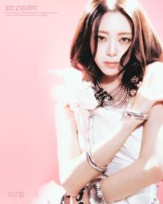 솔로 데뷔 앞둔 있지 유나, 떡잎부터 남달랐다