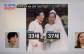 “주말 골프 탓 과부로 지내” 인순이, ♥교수 남편과 결혼 생활 (조선의 사랑꾼)