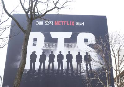 [포토] BTS 공연 나흘 앞둔 광화문광장