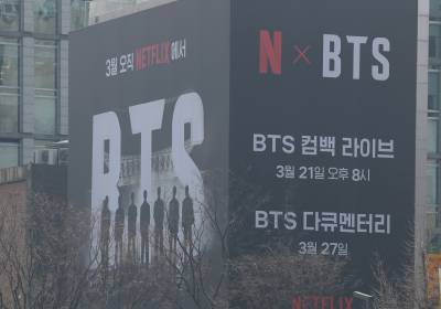 [포토] 경찰 인력 배치된 광화문 광장