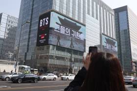 [포토] BTS 공연 광고, 이건 찍어야 해