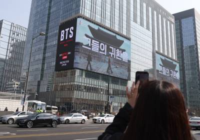 [포토] BTS 공연 광고, 이건 찍어야 해