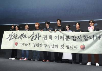 [포토] '왕사남' 주역들, 관객 여러분 감사합니다!