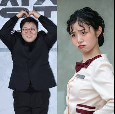 윤경호, 학자금 5000만 원 갚는 최지수에 “얼른 5월이 오길” [IS하이컷]