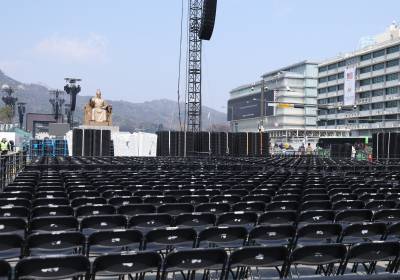 [포토] 방탄소년단 광화문 공연 좌석 설치 완료