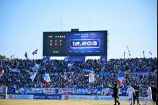 수원 삼성 카메라 삼각대 '절도 논란' 일파만파…파주 프런티어 해명