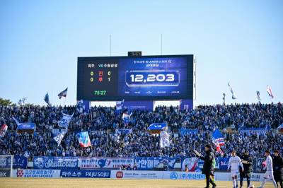 수원 삼성 카메라 삼각대 '절도 논란' 일파만파…파주 프런티어 해명