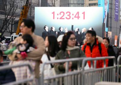 [포토] 방탄소년단 광화문 공연, 카운트다운