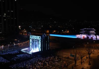 [포토] 예쁘게 물든 광화문