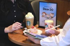 스타벅스, 20대 전용 서비스 ‘디어 트웬티’ 시범 운영