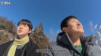 BTS 진, 기안84에 서운함 폭발…“날 버려, ‘기안장’ 나 없인 안 한다더니” (인생84)