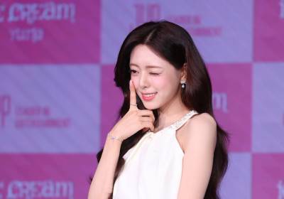 [포토] 있지 유나, '아이스크림'으로 솔로 데뷔