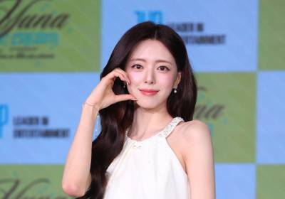 [포토] 있지 유나, 볼하트 받으세요