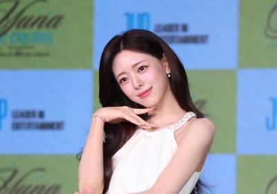 [포토] 있지 유나, 유나표 꽃받침