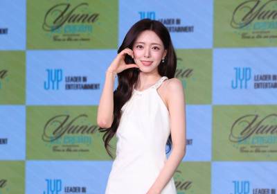[포토] 있지 유나, 사랑스러움 뿜뿜
