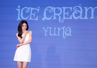 [포토] 있지 유나, 데뷔 앨범 '아이스크림' 기대해 주세요