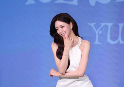 [포토] 있지 유나, 솔로도 자신 있어요