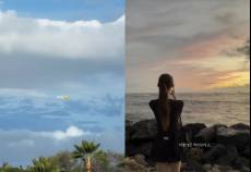 ‘하정우♥’ 차정원, 하와이 데이트 중에도 인증샷은 못참지 [IS하이컷]