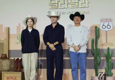 [포토] '이서진의 달라달라', 텍사스의 매력에 빠져봅시다