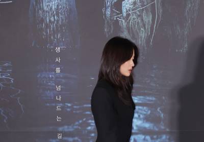 [포토] 김혜윤, 조심조심~