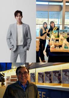 ‘여명의 눈동자’ 아쉬움 속 미담... 백성현, 장애인 시설에 전액 기부