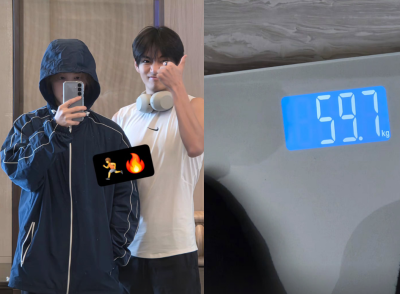 ‘금발 리즈’ BTS 지민, 체중 ‘59.7kg’ 찍었다…뷔와 인증샷 [IS하이컷]