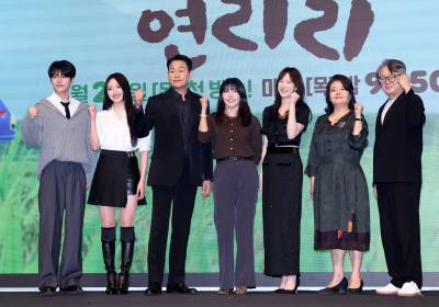 [포토]심우면 연리리, 화이팅!