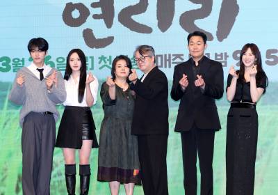 [포토]심우면 연리리, 우리 동네로 놀러오세요!