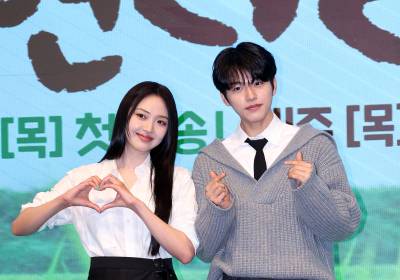 [포토]최규리-이진우, 풋풋한 커플