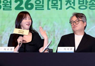 [포토]이수경, 나만 놀려요