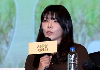 [포토]최연수 PD, 힘이 되는 작품이 됐으면