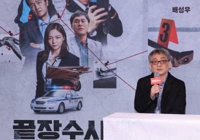 [포토] '끝장수사' 연출한 박철환 감독