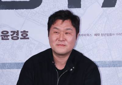 [포토] 윤경호, 앙증맞은 하트