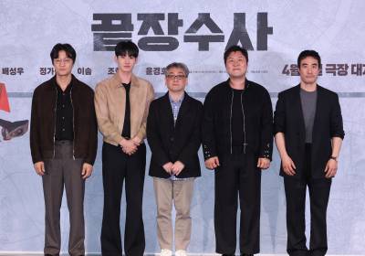 [포토] '끝장수사', 영화관에서 만나요