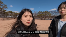 김선태 떠난 후... 최지호 주무관 “산 사람은 살아야”