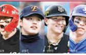 [KBO 개막 특집②] 2026시즌 판이 바뀐다...한국 야구 황금기 이끌 '2003 황금세대' 